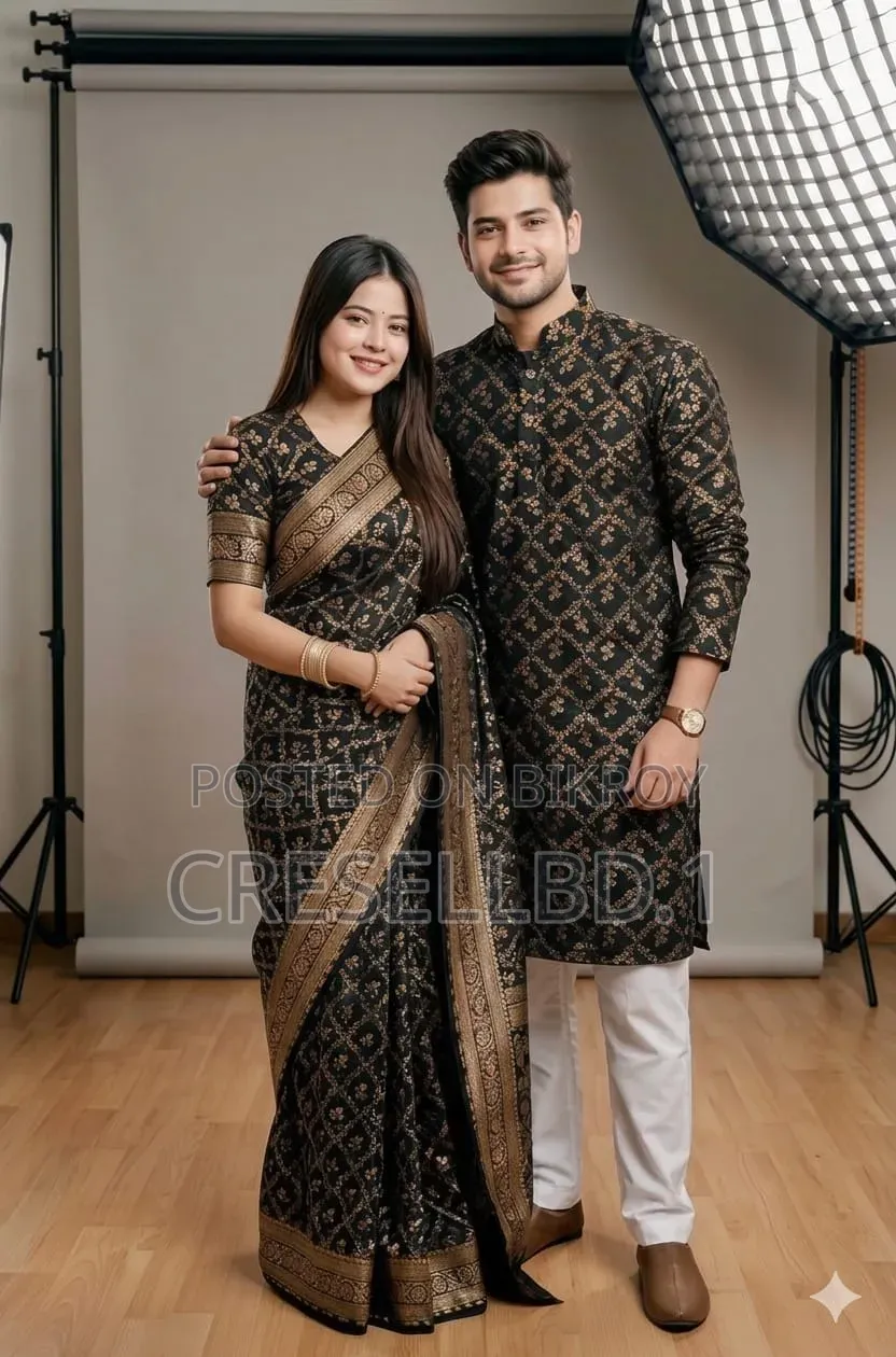 Couple Sharee