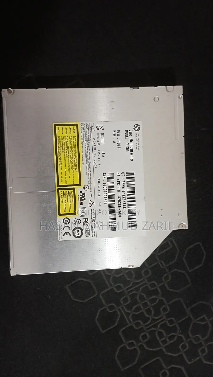 Super Multi DVD Writer