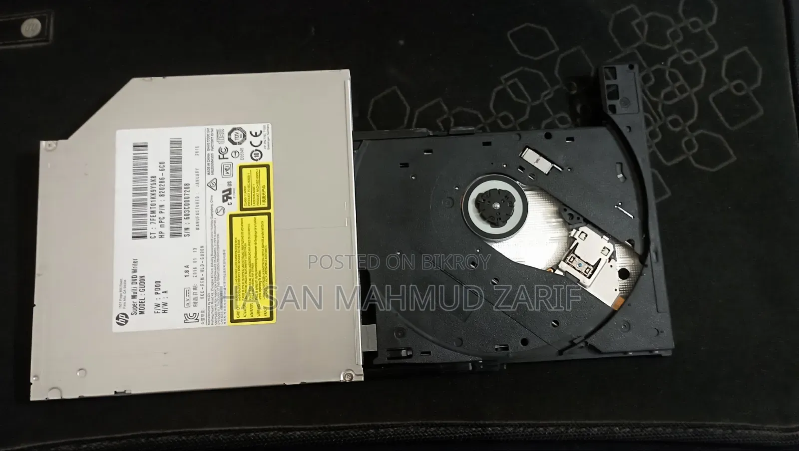 Super Multi DVD Writer