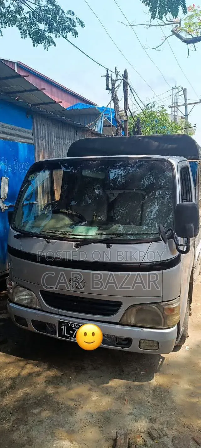 টয়োটা ডায়না পিকআপ ২০০৫