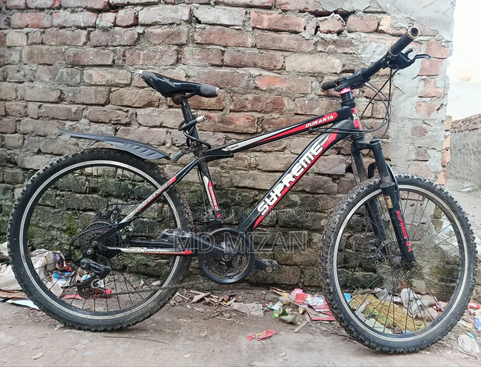 গিয়ার সাইকেল বিক্রি করা হবে।