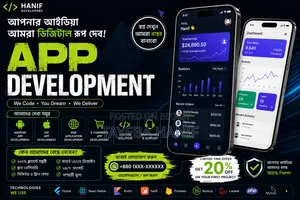Professional Apps Developer