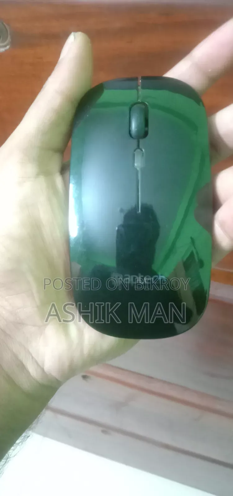 Aptech Rechargeable Digital Wireless Bluetooth Mouse
