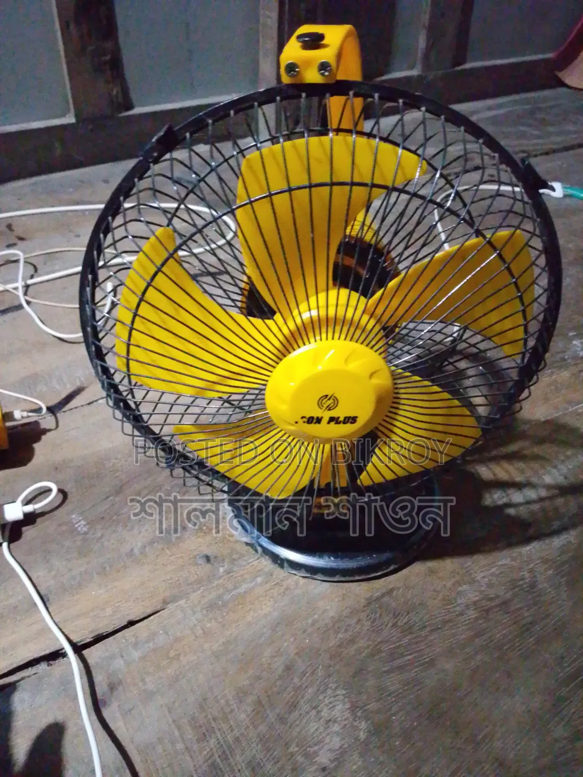 Jony fan gives a lot of air