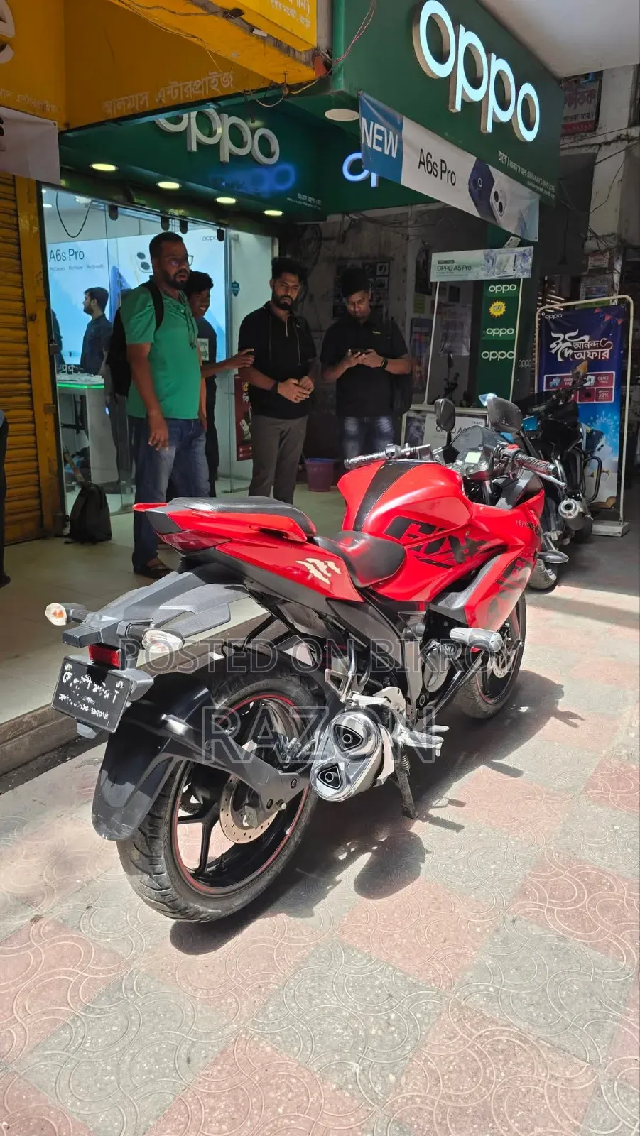 সুজুকি জিক্সার এসএফ ২০২৩ লাল