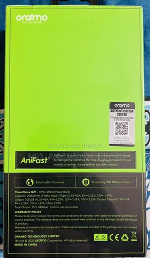 Power Bank