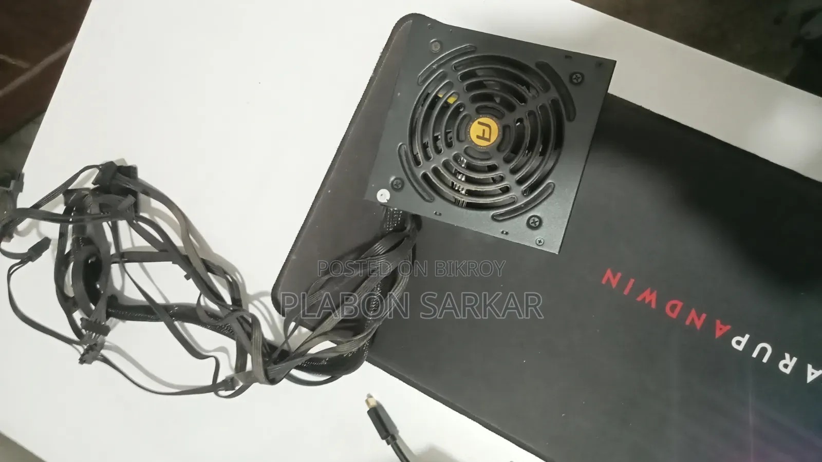 পাওয়ার সাপ্লাই বিক্রির পোস্ট