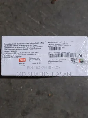 অ্যাপল এয়ারপডস ২য় জেনারেশন