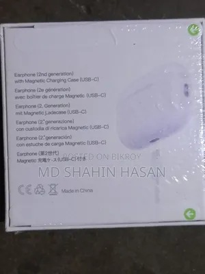 অ্যাপল এয়ারপডস ২য় জেনারেশন