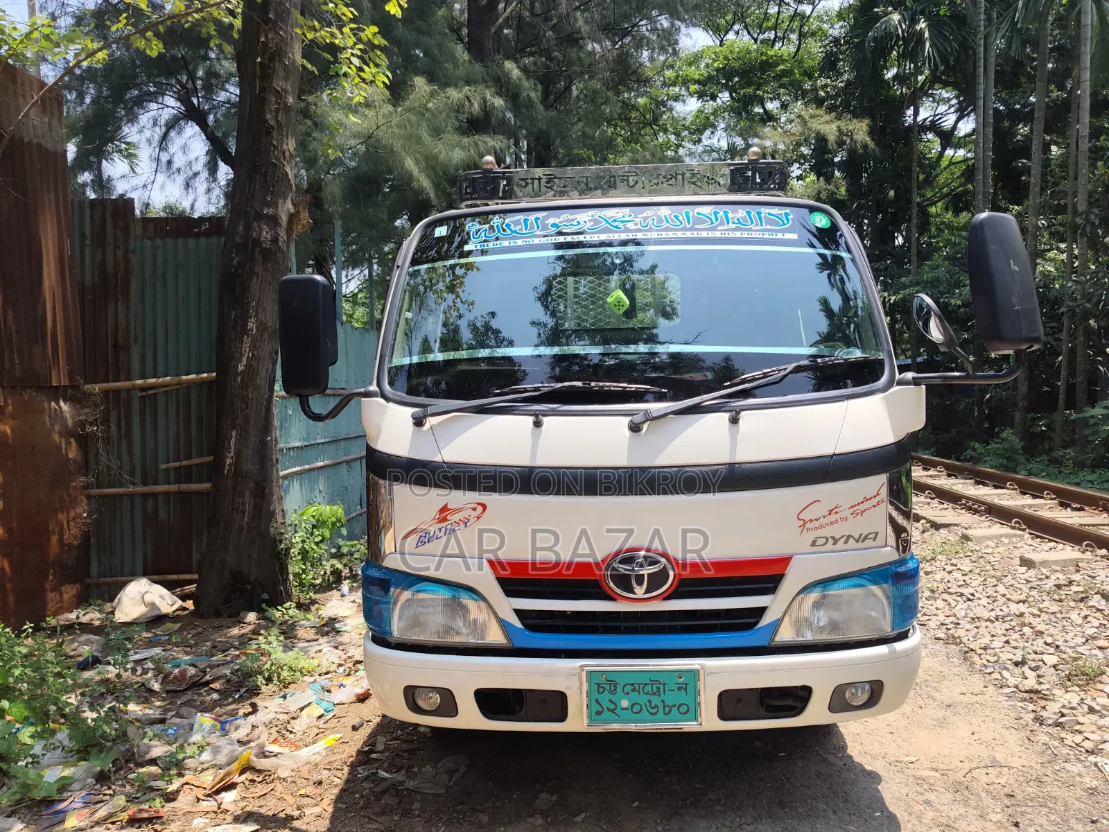 টয়োটা ডাইনা পিকআপ ২০১৯