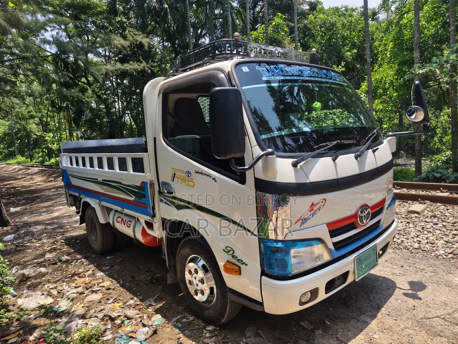টয়োটা ডাইনা পিকআপ ২০১৯