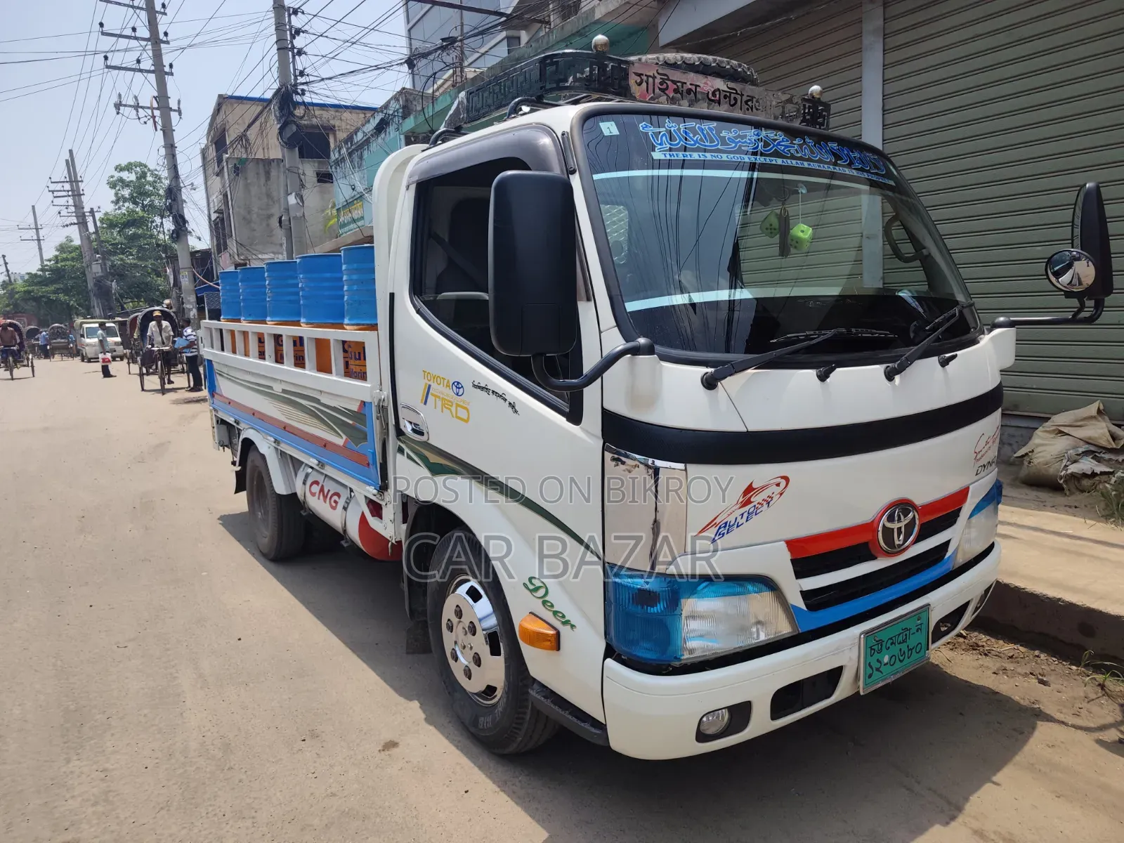 টয়োটা ডাইনা পিকআপ ২০১৯