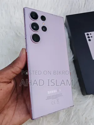 স্যামসাং গ্যালাক্সি এস২৩ আল্ট্রা ২৫৬ জিবি পার্পল