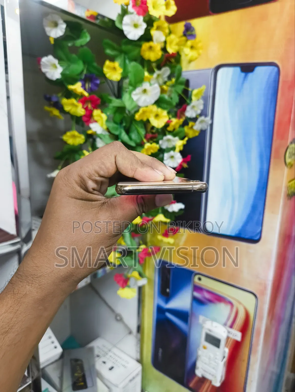 অ্যাপল আইফোন এক্সএস ৬৪ জিবি