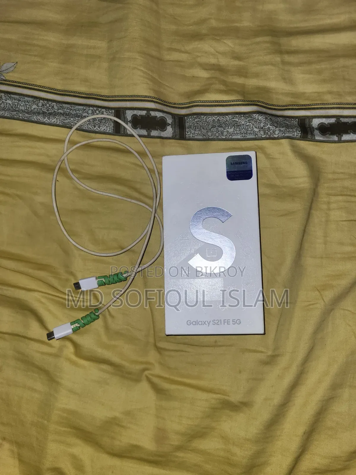 স্যামসাং গ্যালাক্সি এস২১ এফই ১২৮ জিবি ব্ল্যাক