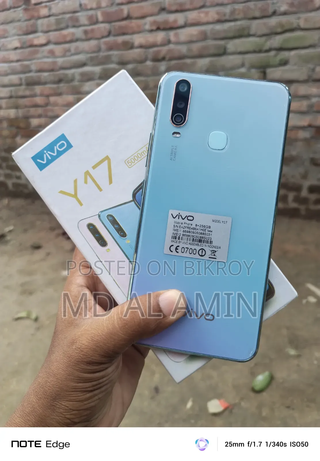 New Vivo Y17 256 GB Gray