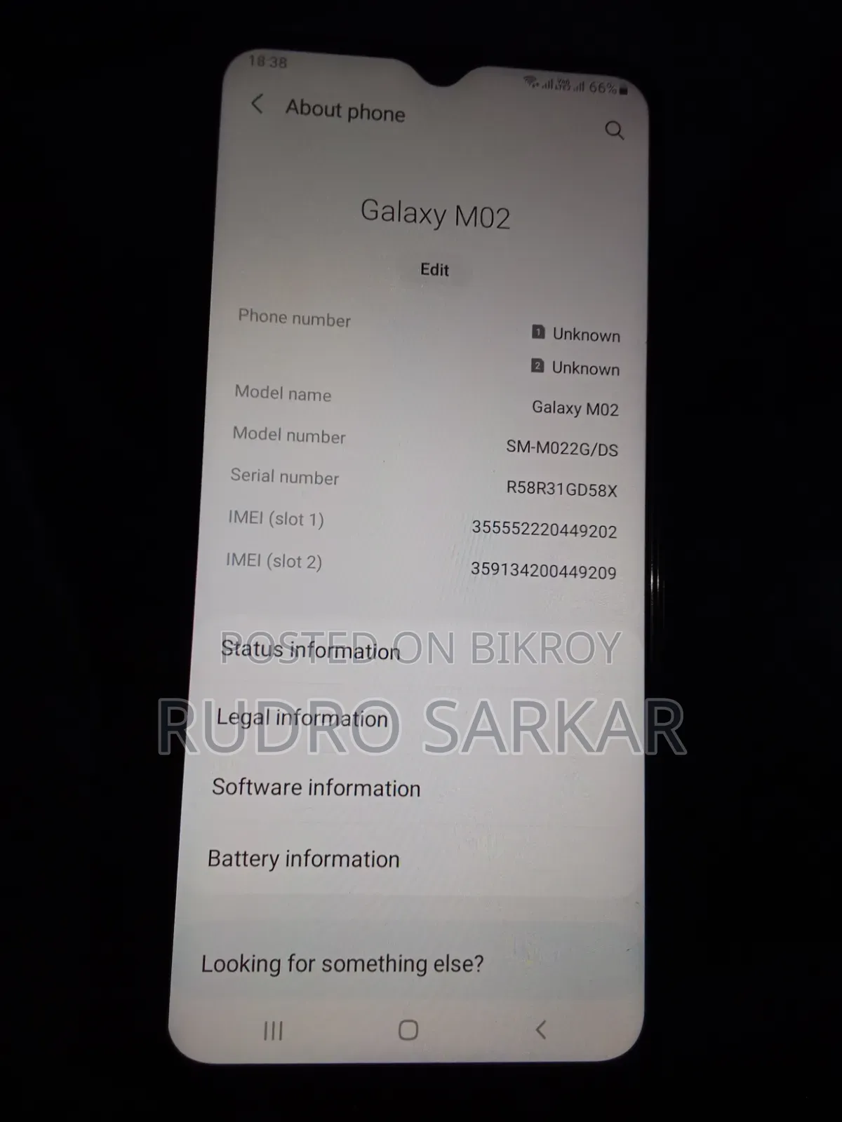 স্যামসাং গ্যালাক্সি এম০২ ৩২ জিবি ব্লু