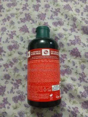 ক্র্যানবেরি ক্রাশ শওয়ার জেল ২৫০ মিলি