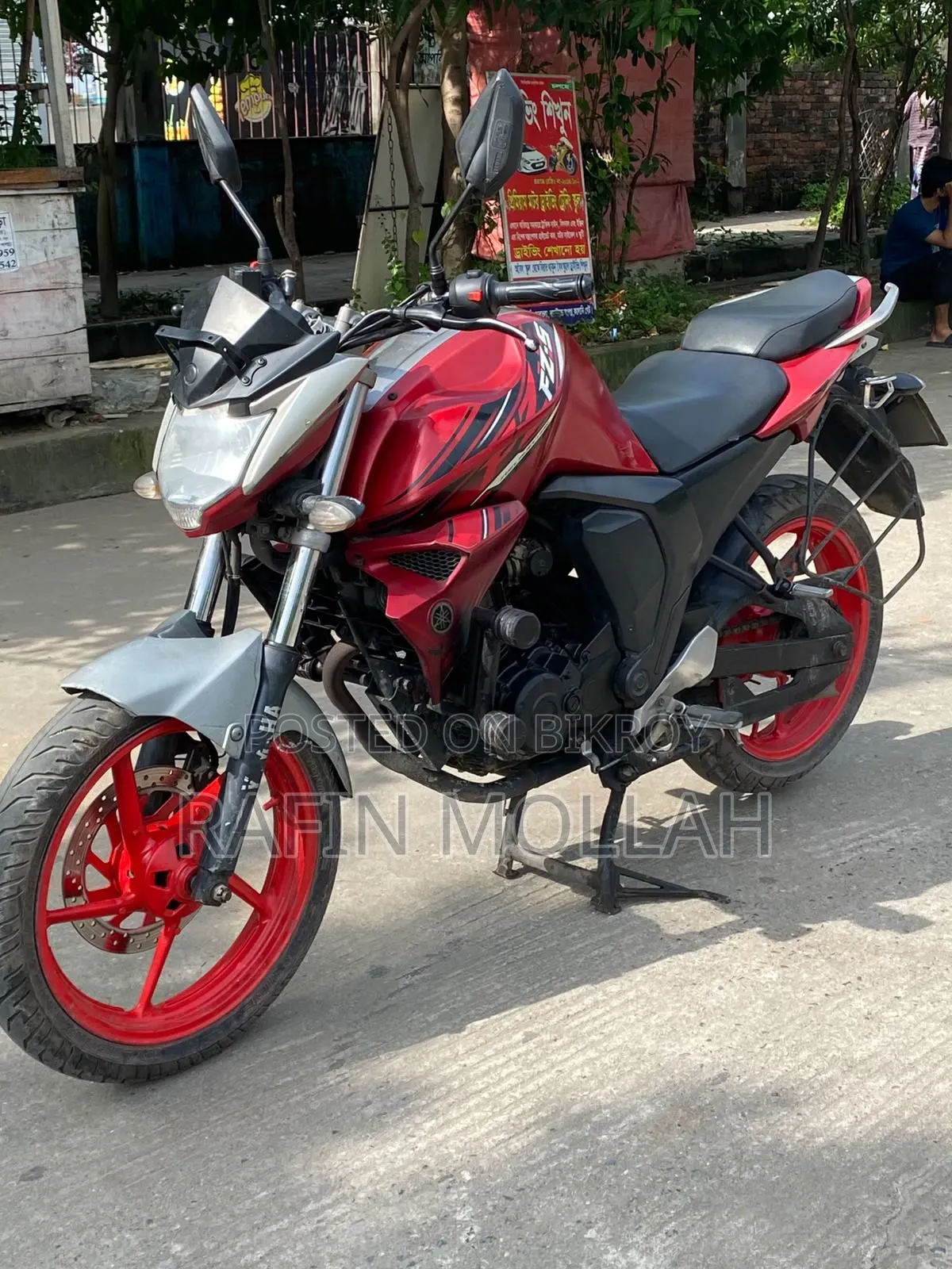 Yamaha FZS V2 2018 Red