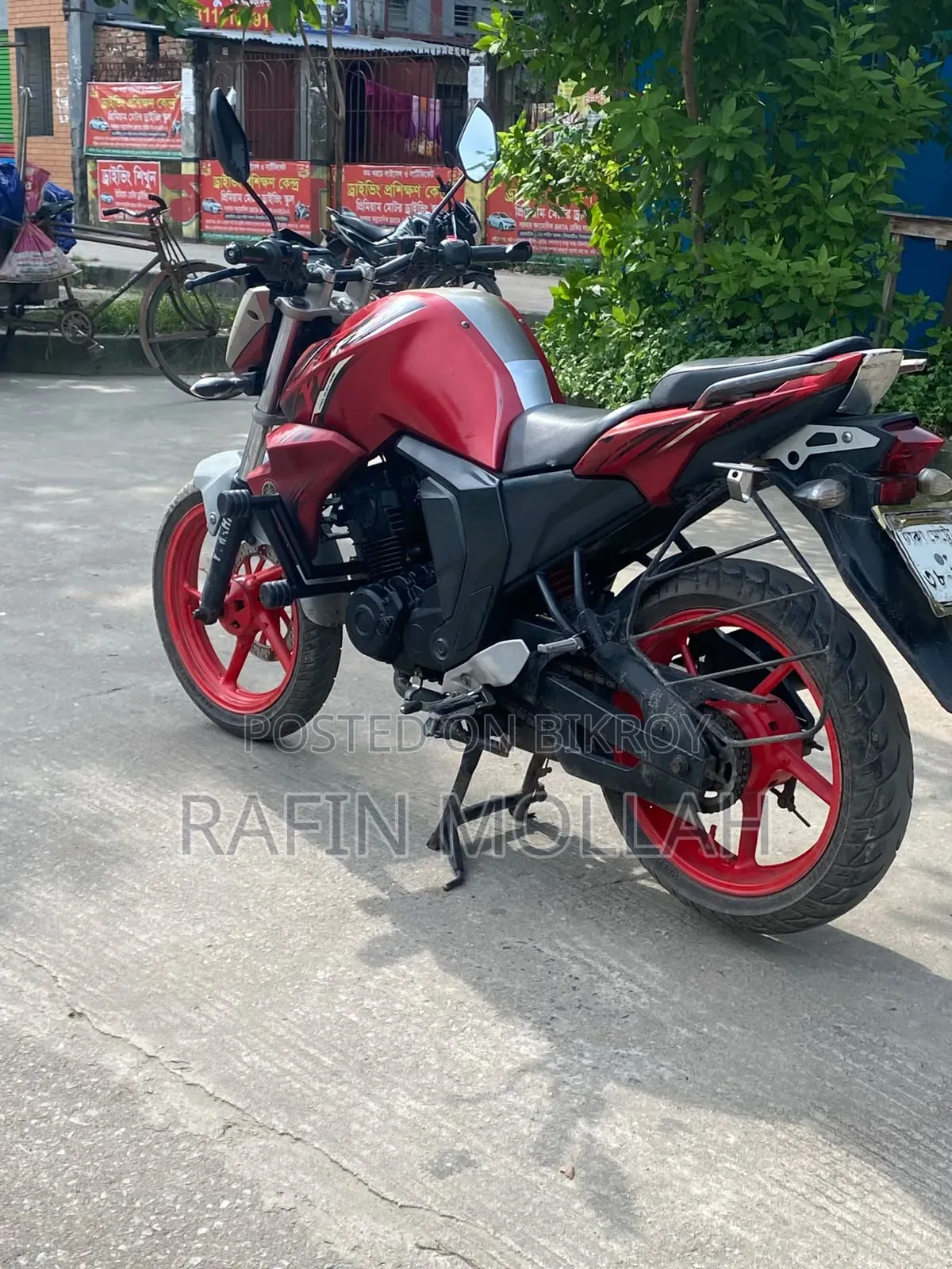 Yamaha FZS V2 2018 Red