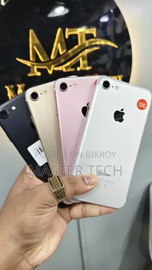 Apple iPhone 7 128 GB Silver