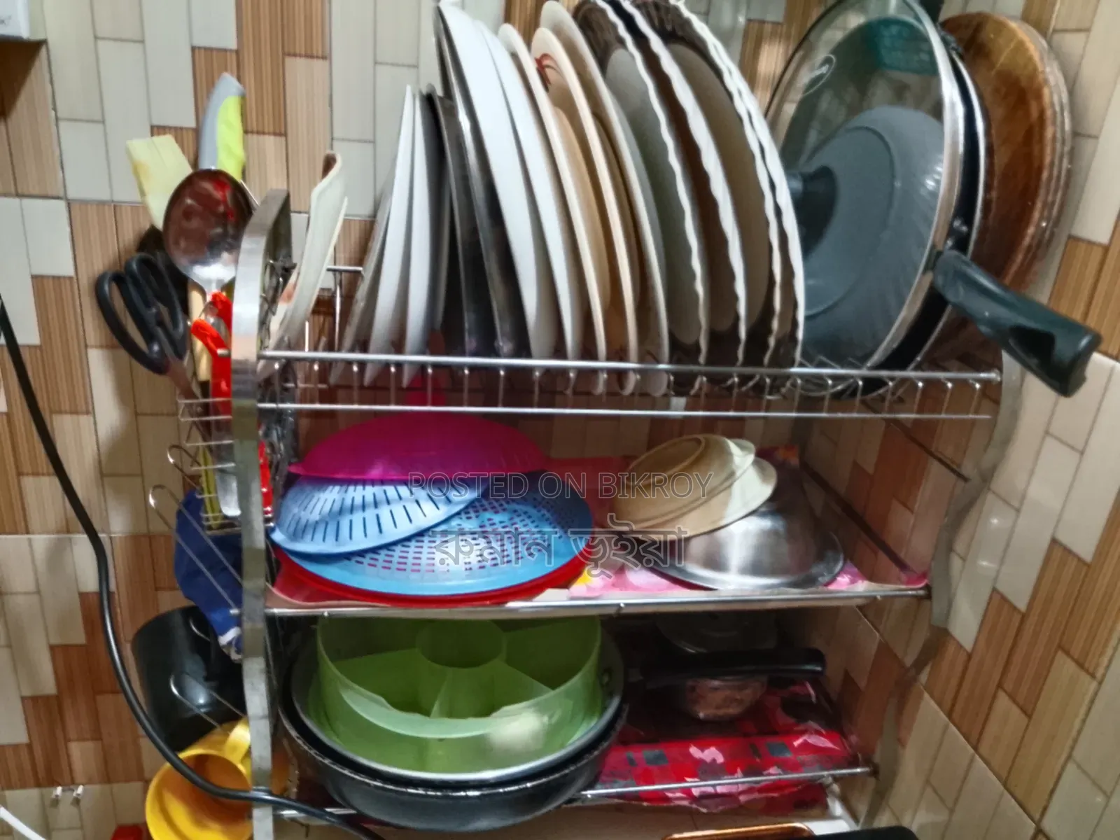 Plate Stand