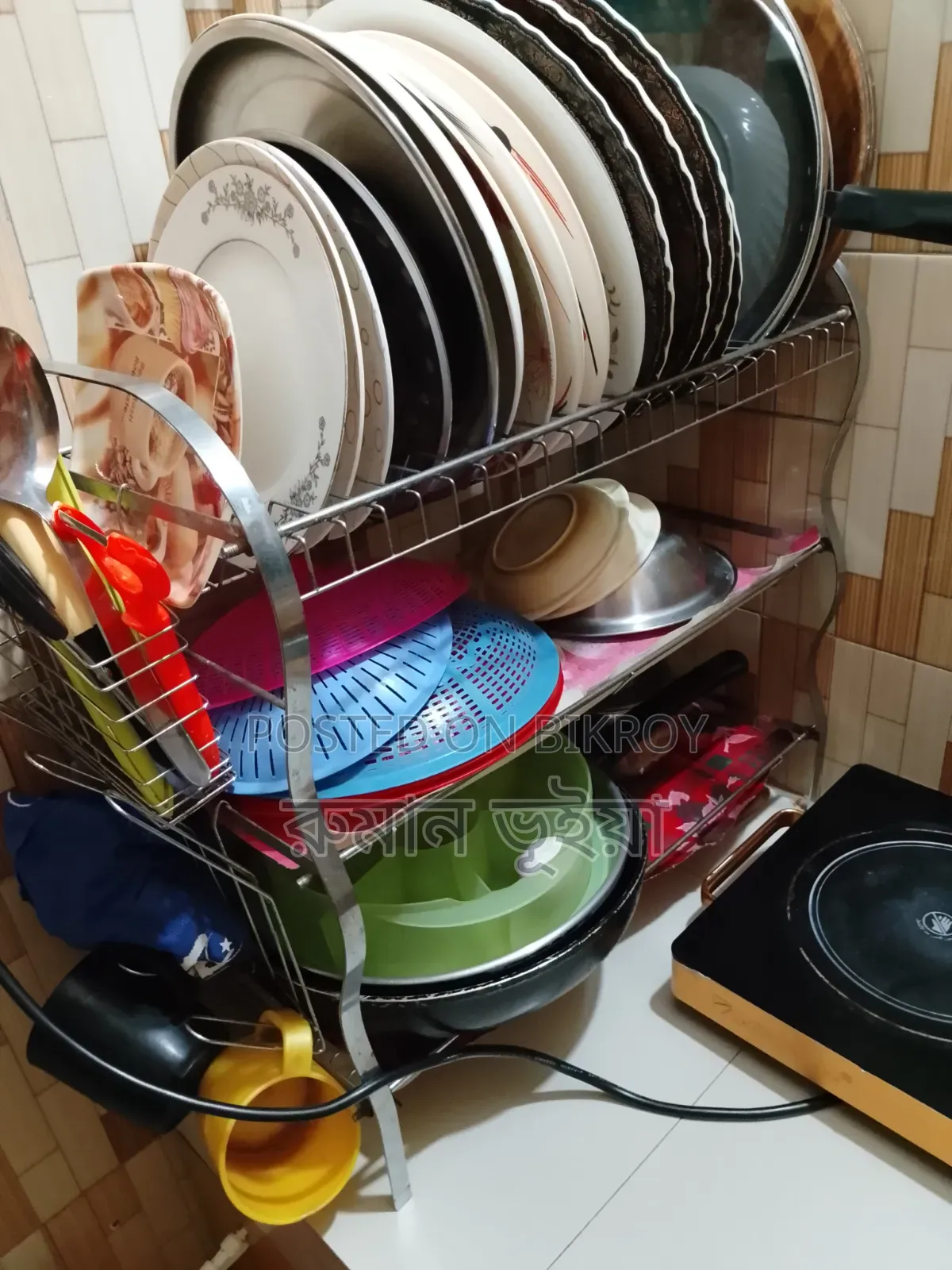 Plate Stand