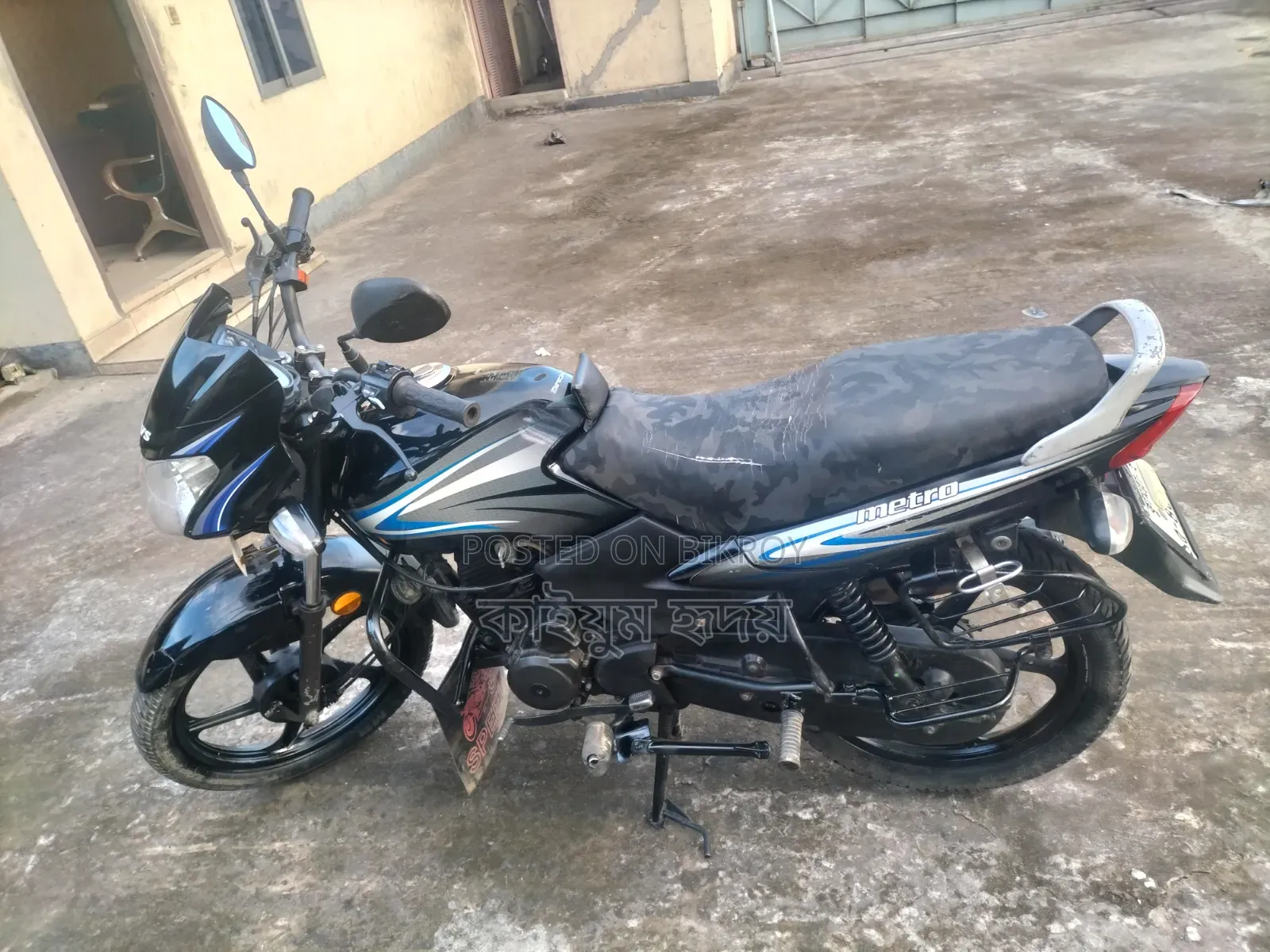 TVS Metro 2024 Black