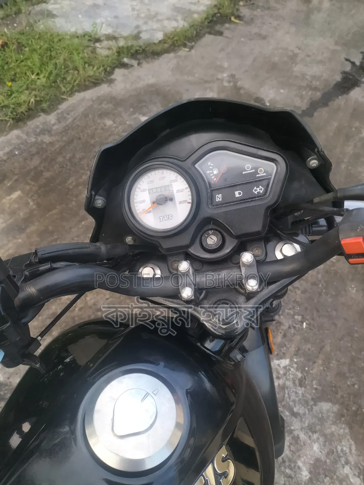 TVS Metro 2024 Black