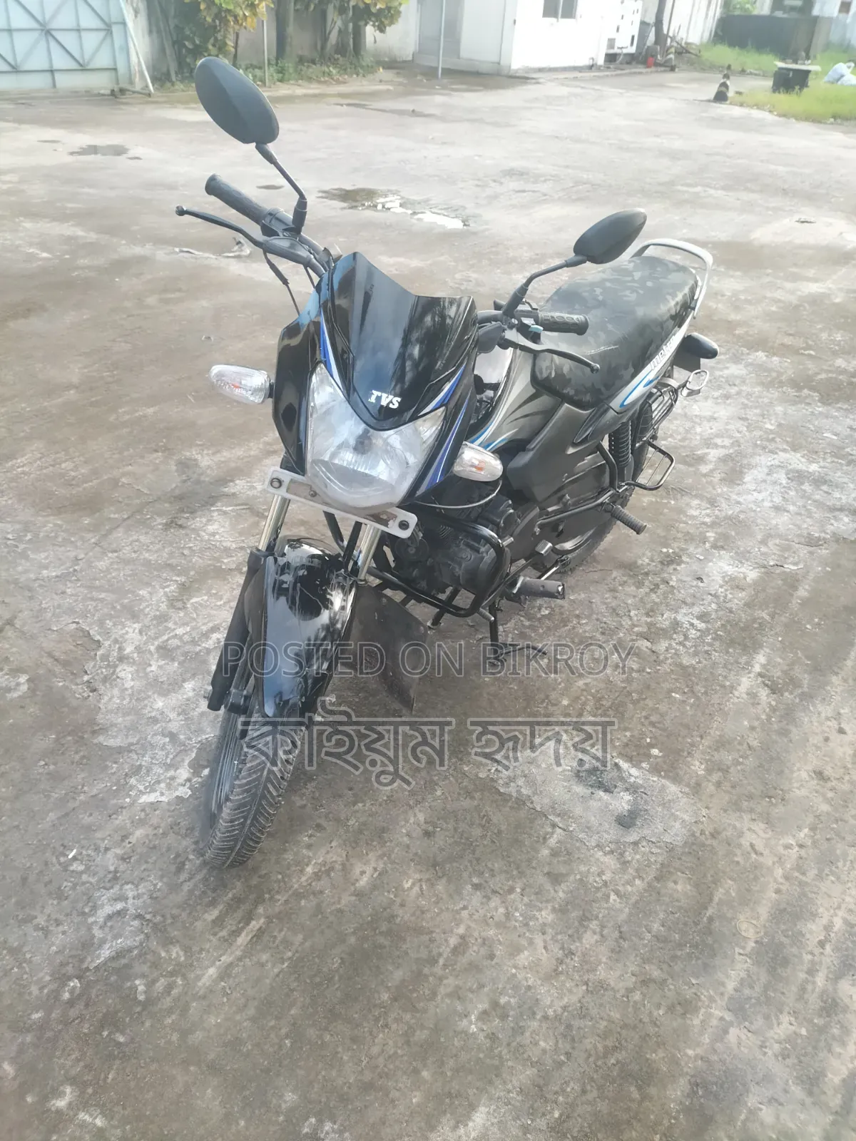 TVS Metro 2024 Black