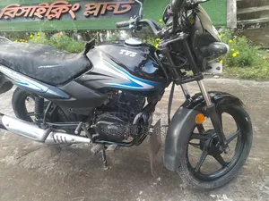 TVS Metro 2024 Black