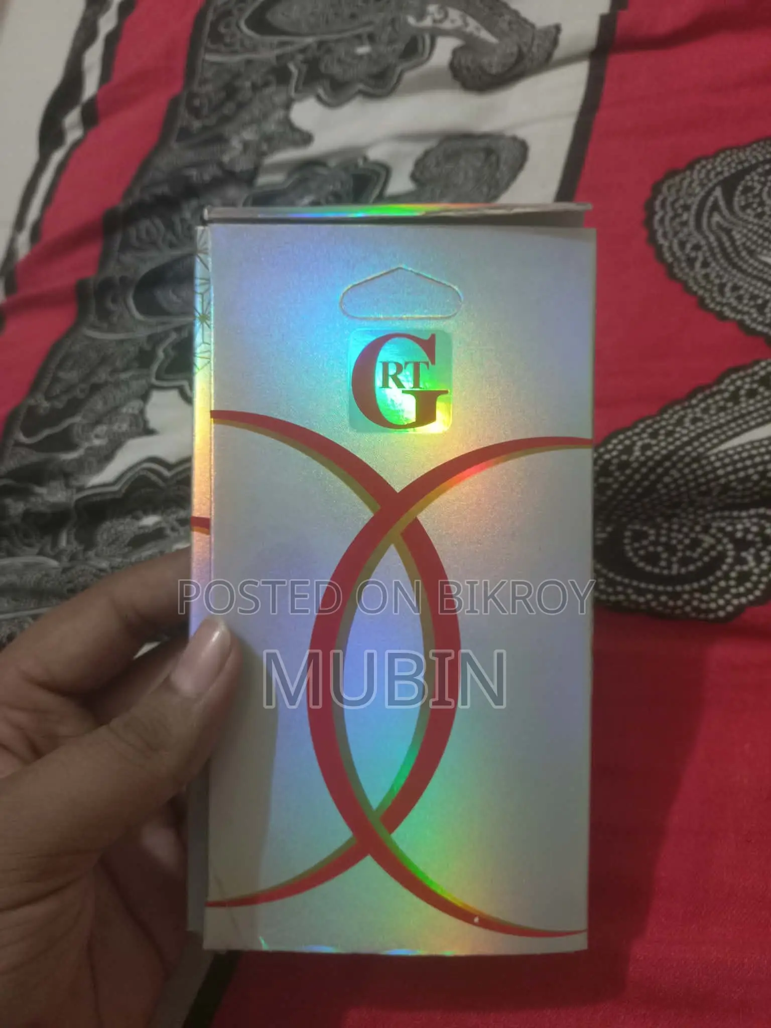 আইফোন ৭ ব্যাটারি