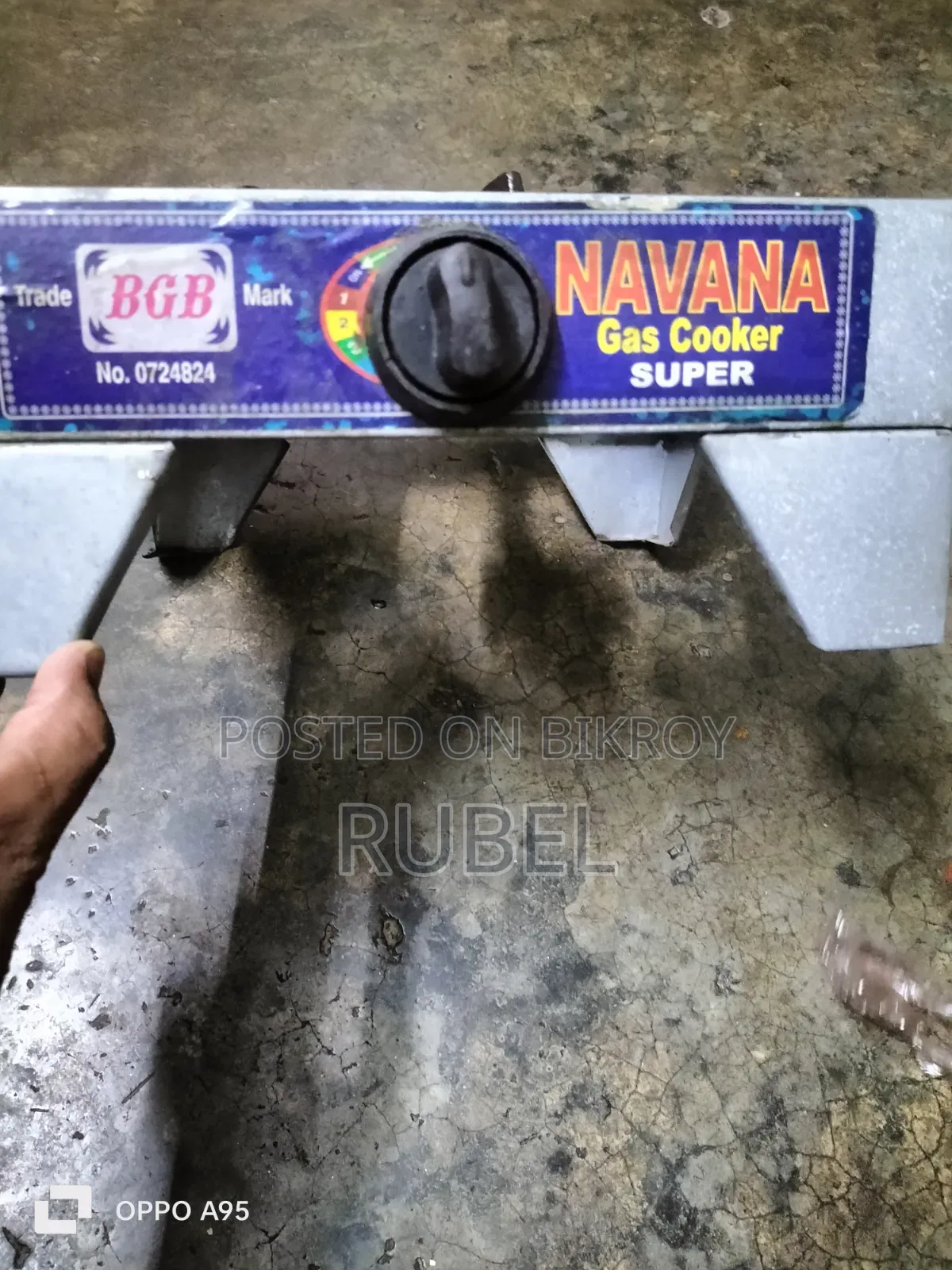গ্যাসের চুলা ও চাবি বিক্রি হবে