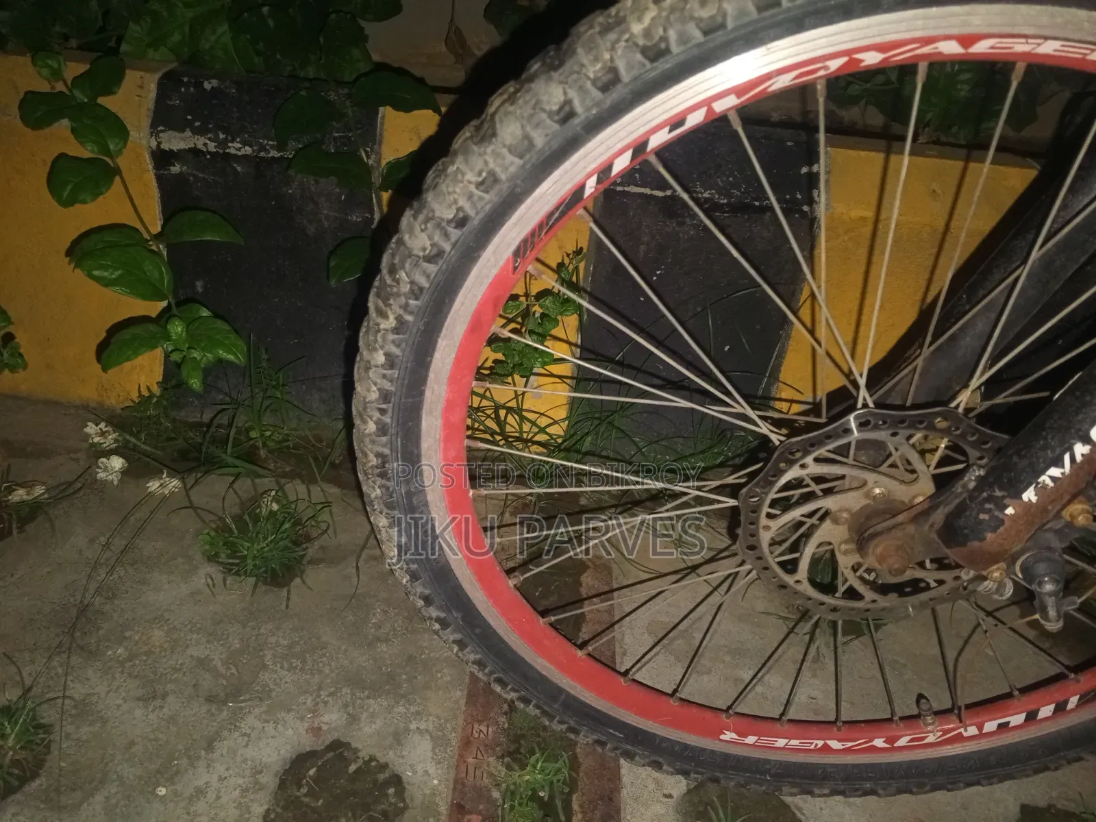 সাইকেল খুবই ভালো