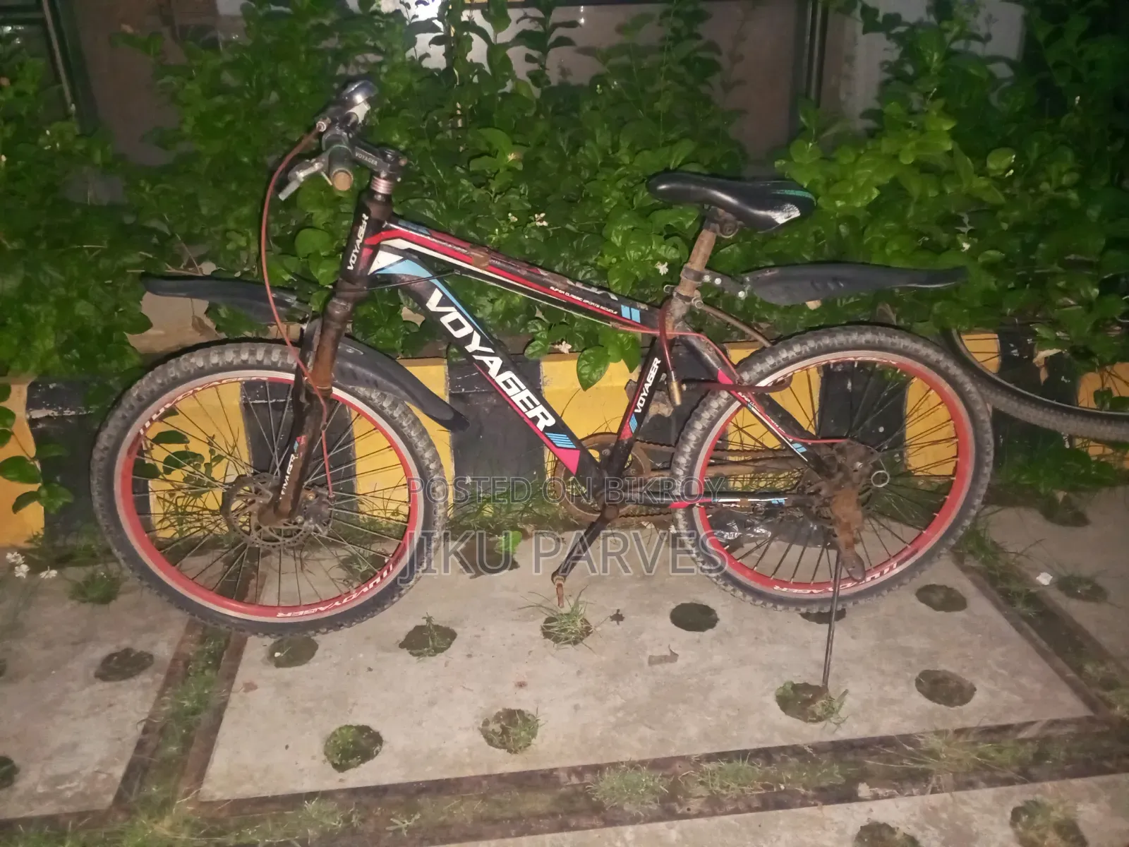 সাইকেল খুবই ভালো