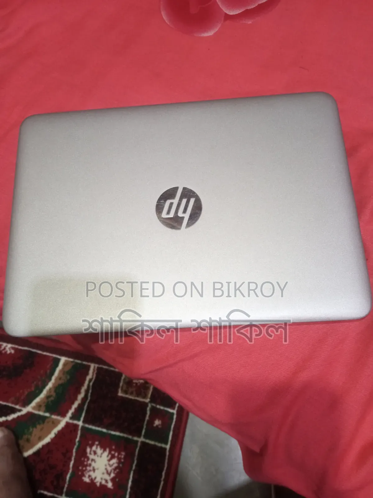 Laptop HP EliteBook 725 G4 8GB AMD Ryzen 5 SSD 256GB