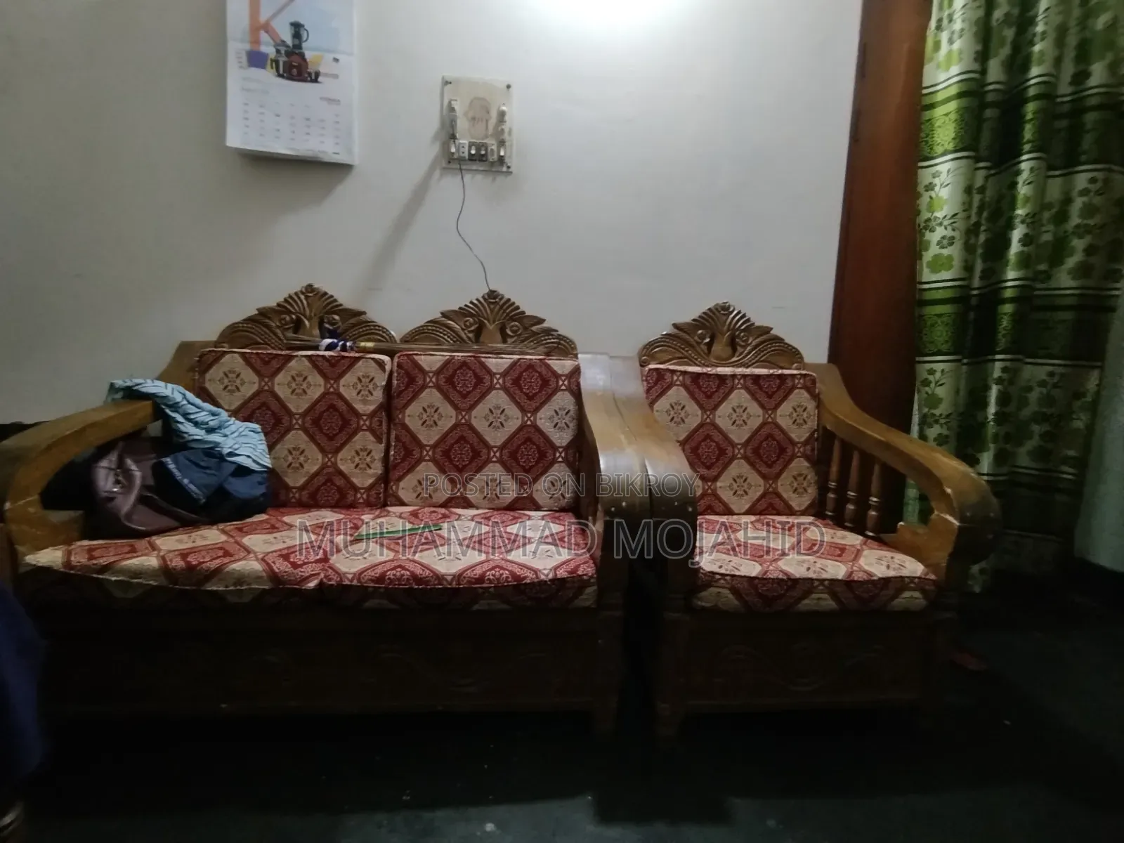 Used Sofa