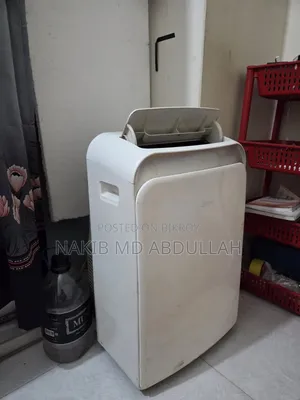 মিডিয়া ১ টন পোর্টেবল এসি