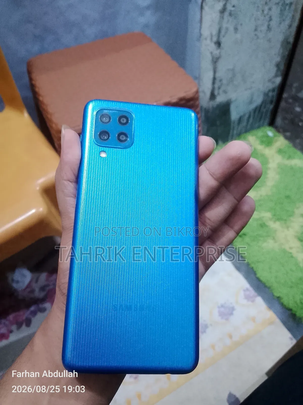 Samsung Galaxy F22 128 GB Blue