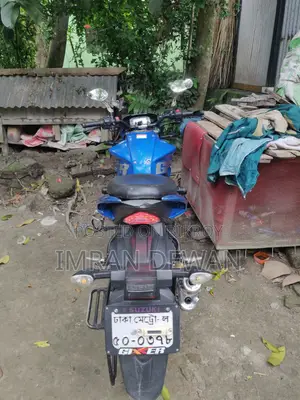 Suzuki Gixxer 2020 Blue