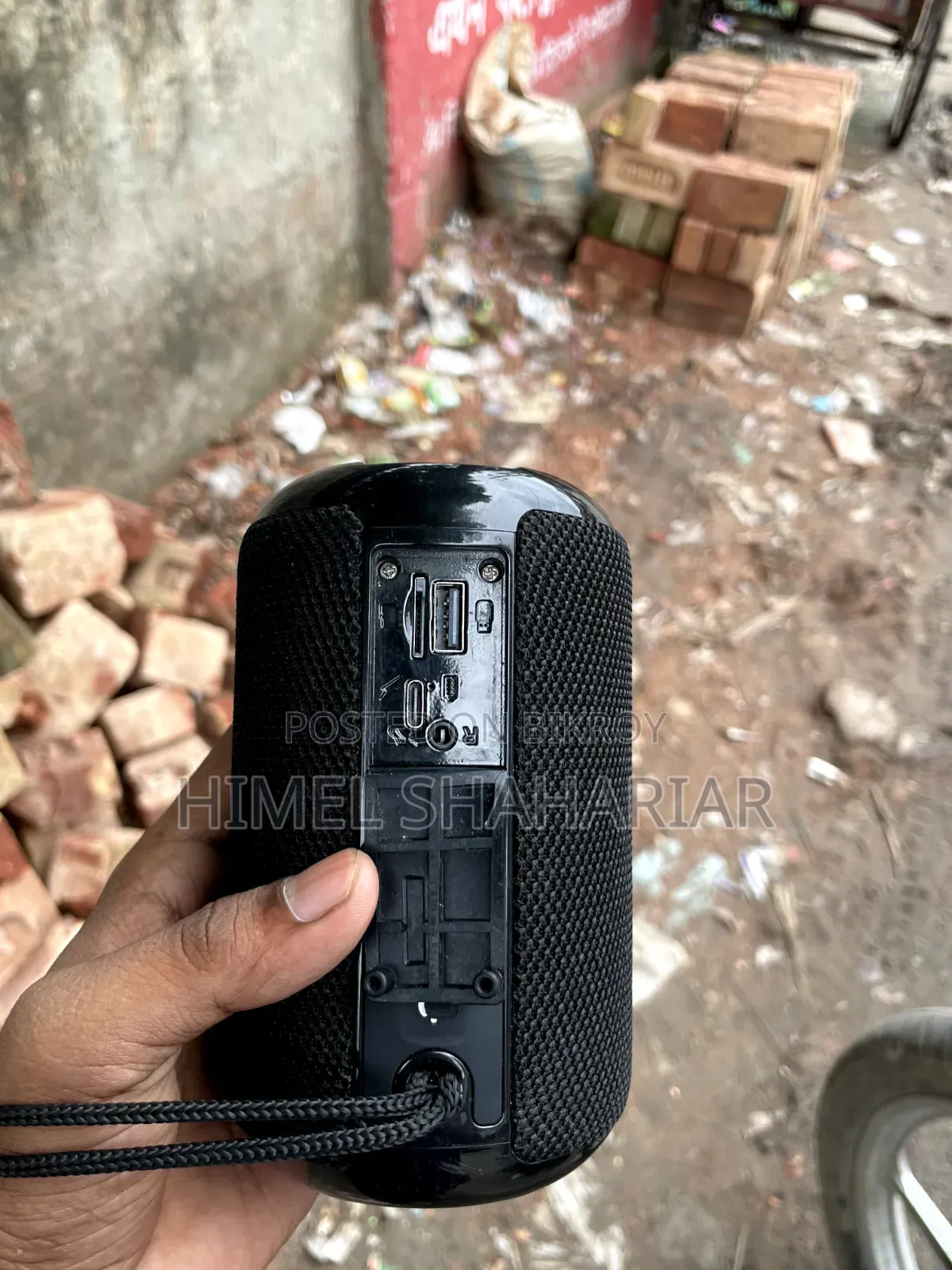 হোকো এইচ১ ব্লুটুথ স্পিকার