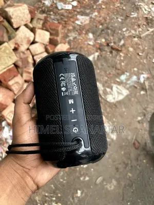 হোকো এইচ১ ব্লুটুথ স্পিকার