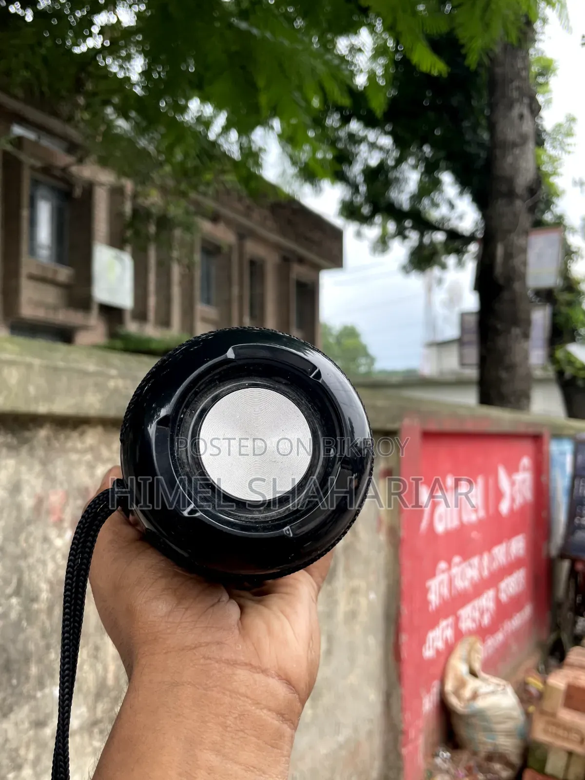 হোকো এইচ১ ব্লুটুথ স্পিকার