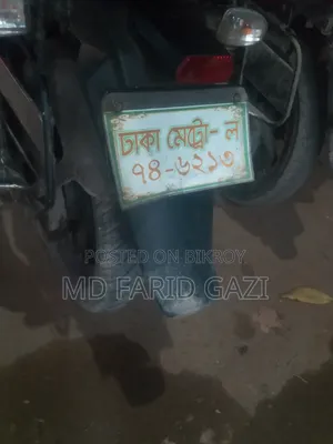 Bajaj Pulsar 150 2025 Black