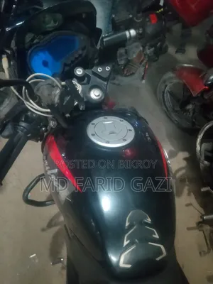 Bajaj Pulsar 150 2025 Black