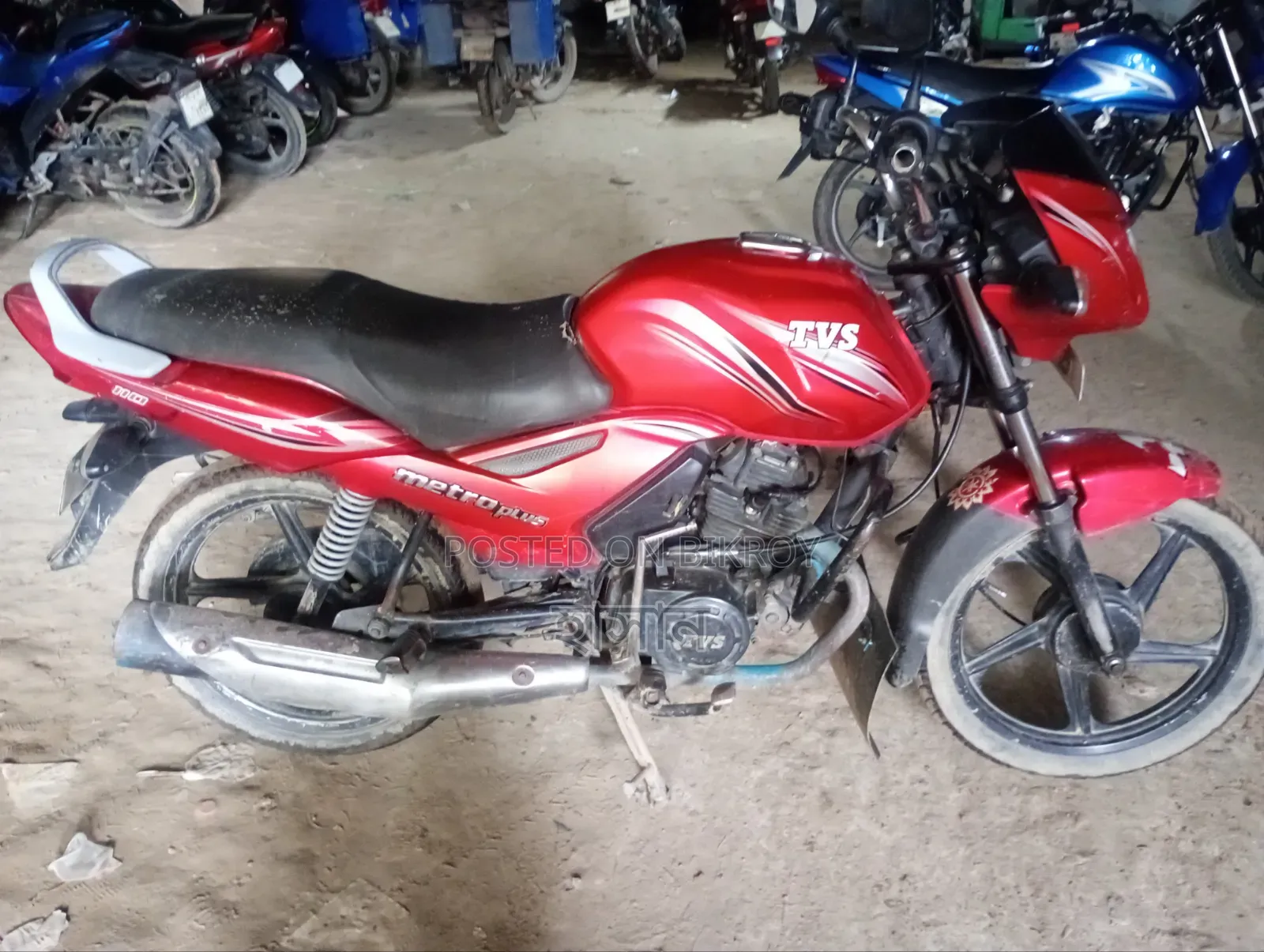 TVS Metro Plus 2017 Red