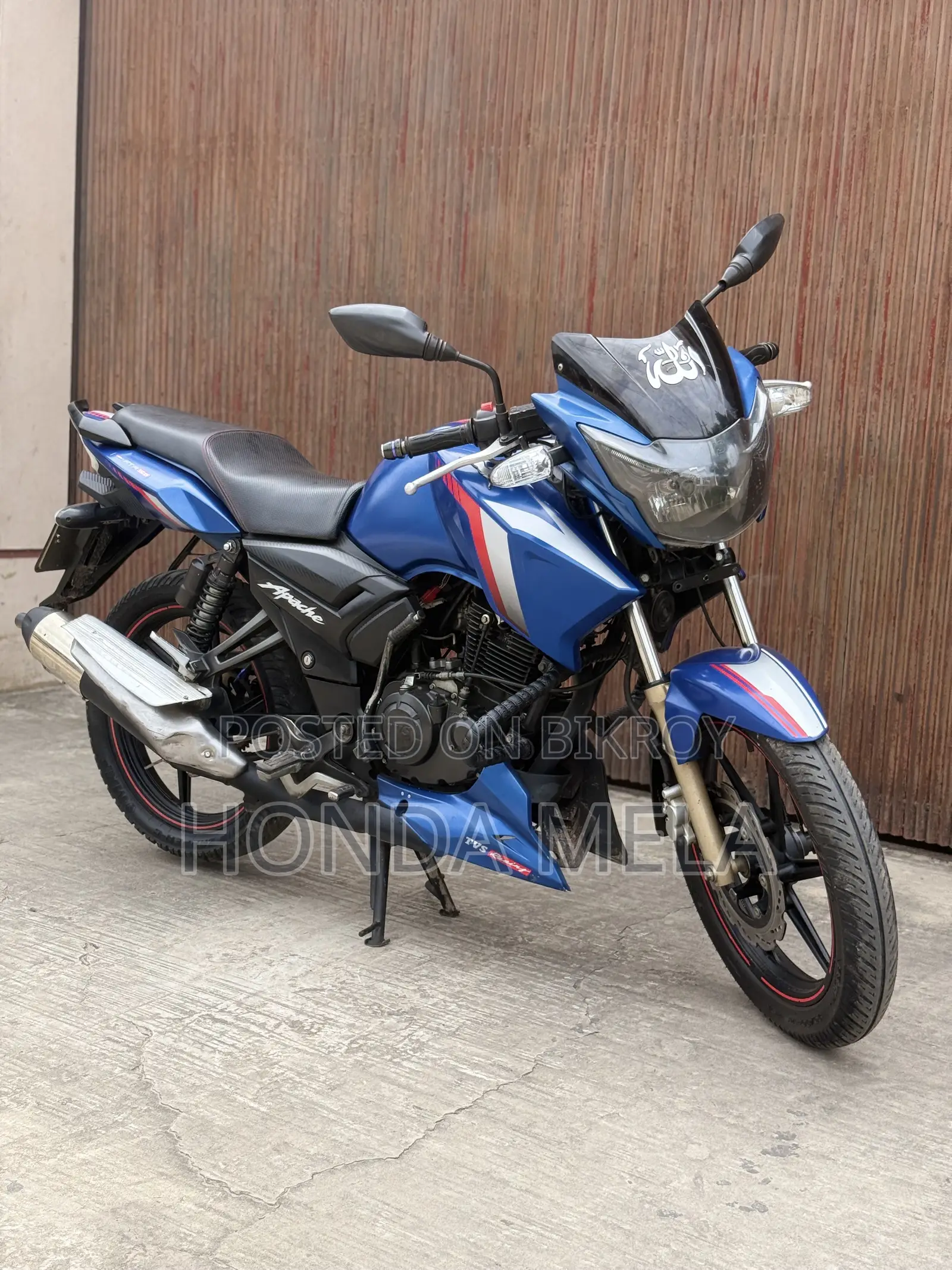 TVS Apache RTR 160 2V 2018 Blue