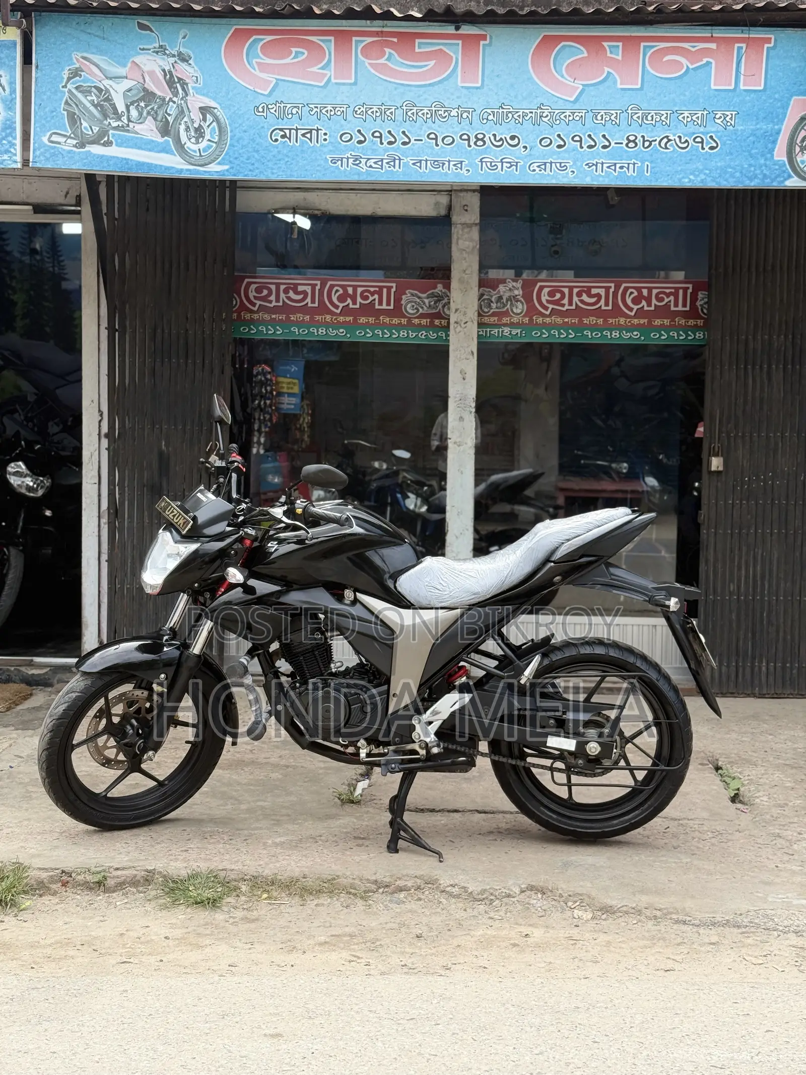 Suzuki Gixxer 2024 Black