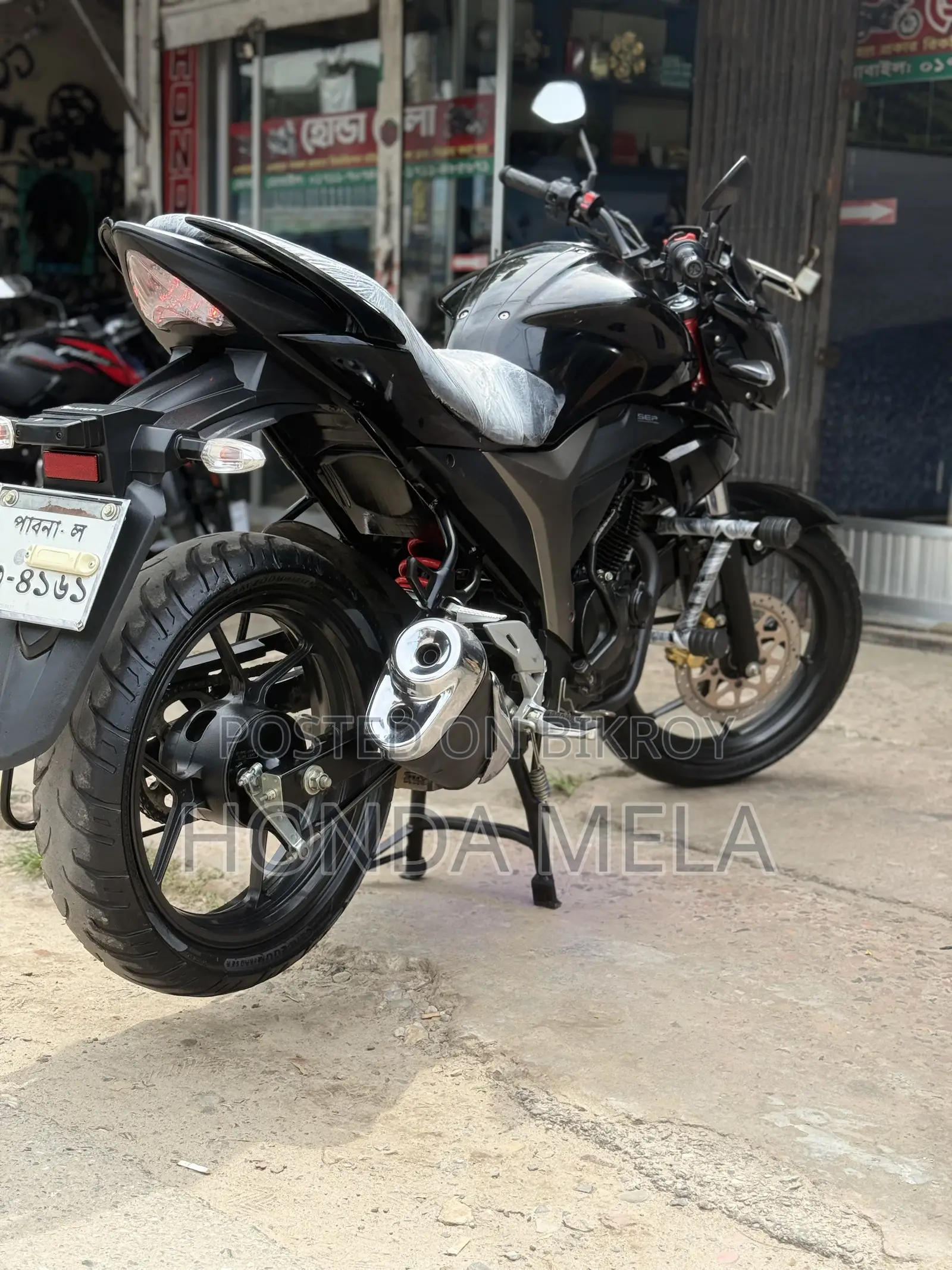 Suzuki Gixxer 2024 Black