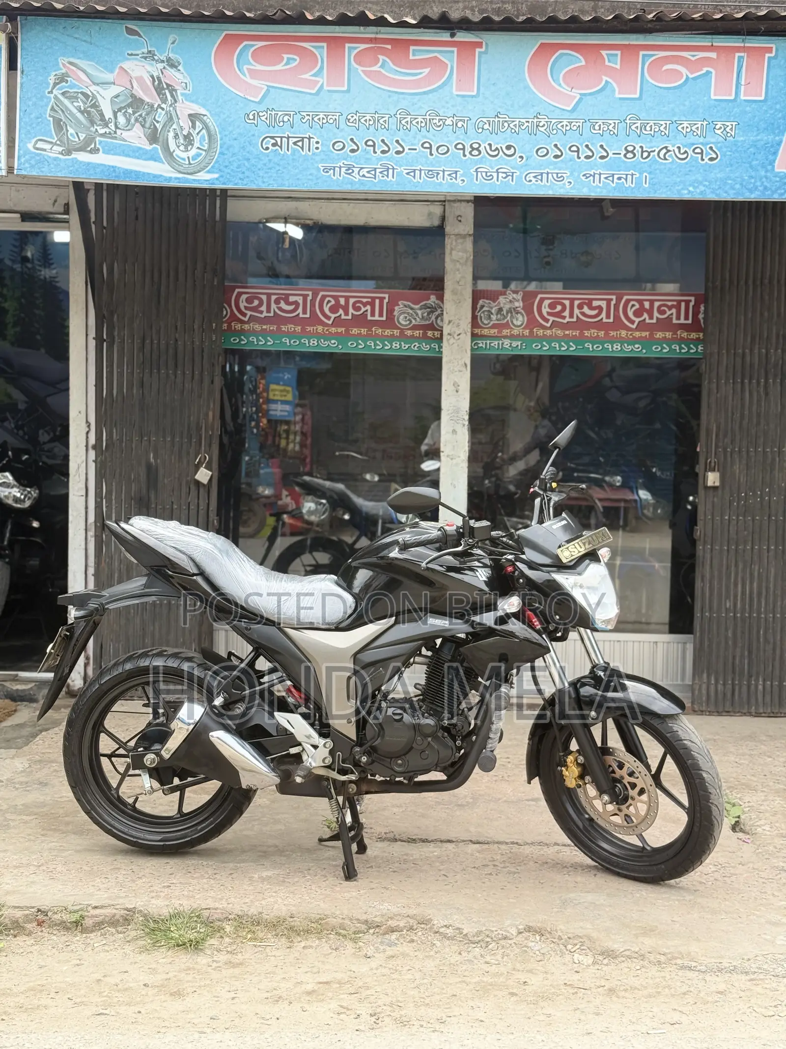 Suzuki Gixxer 2024 Black